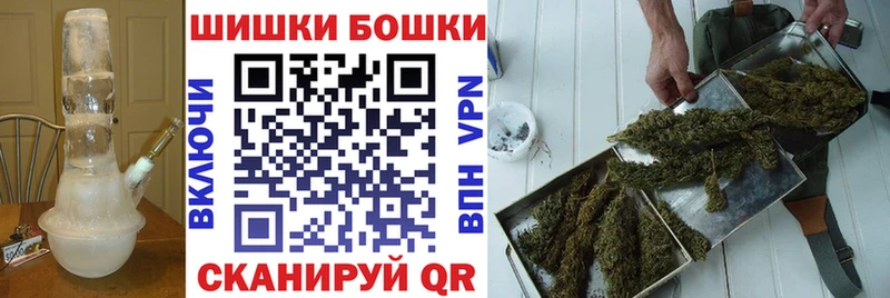 Купить наркоту Чаплыгин Конопля  А ПВП  ГАШ  АМФЕТАМИН  Кокаин  Меф мяу мяу 
