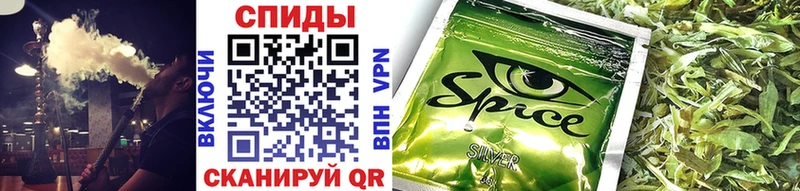 Бутират оксибутират  MEGA ONION  Чаплыгин  наркотики 
