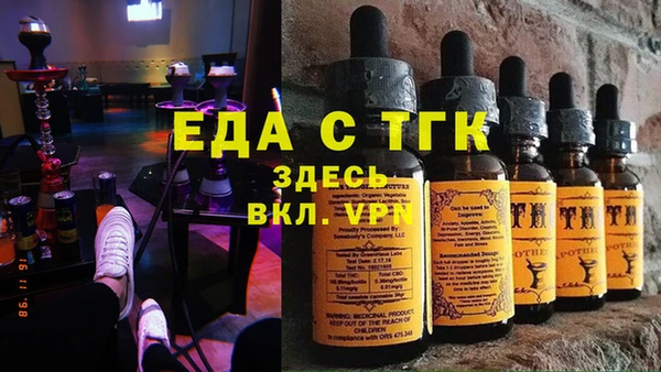 mdpv Богородицк