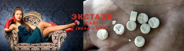амф Богданович