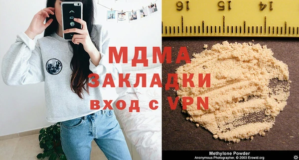 амф Богданович
