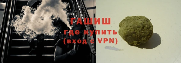 амф Богданович