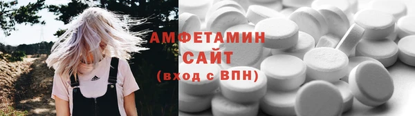 амф Богданович