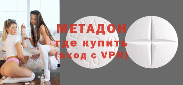 mdpv Богородицк
