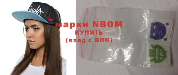амф Богданович