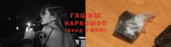 mdpv Богородицк