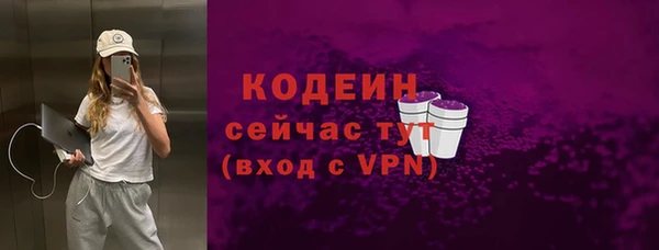 амф Богданович