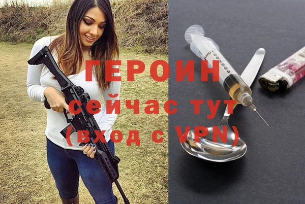 mdpv Богородицк