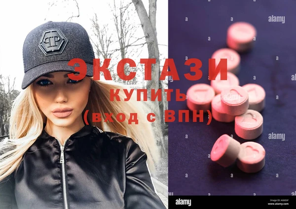амф Богданович