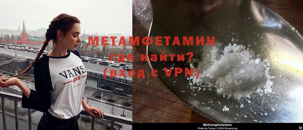 амф Богданович