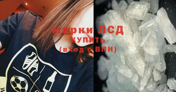 mdpv Богородицк