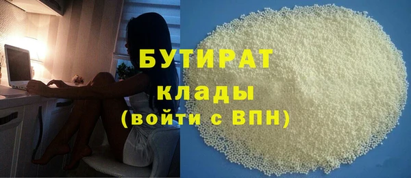амф Богданович