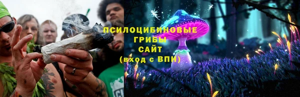 мефедрон мука Богородск
