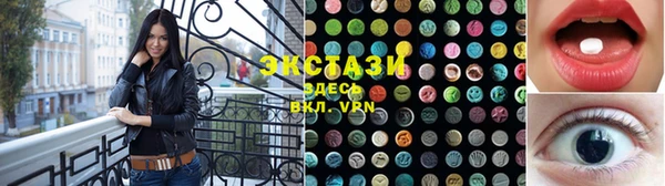 мефедрон мука Богородск