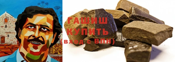амф Богданович